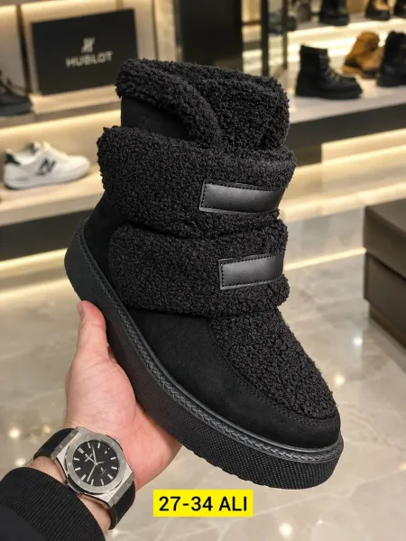 Дутики барашка — фото 1