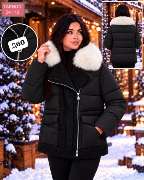 Зимняя куртка со съёмным белым мехом — фото 2