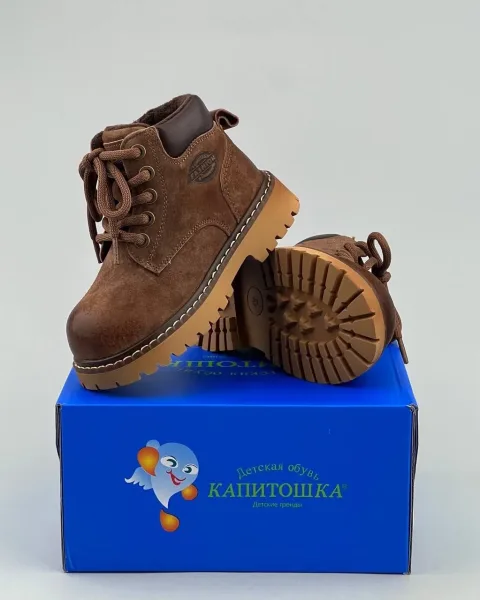 Фирма Капитошка Демисезон — фото 4