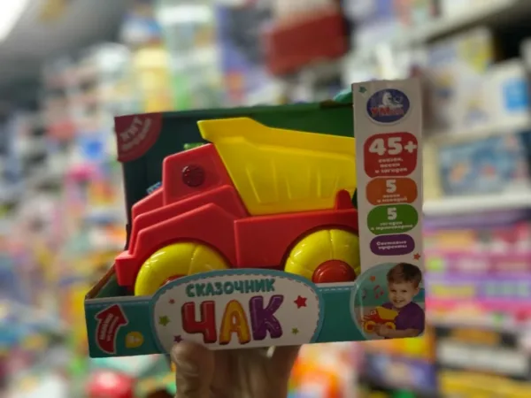 Развивающая игрушка — фото 8