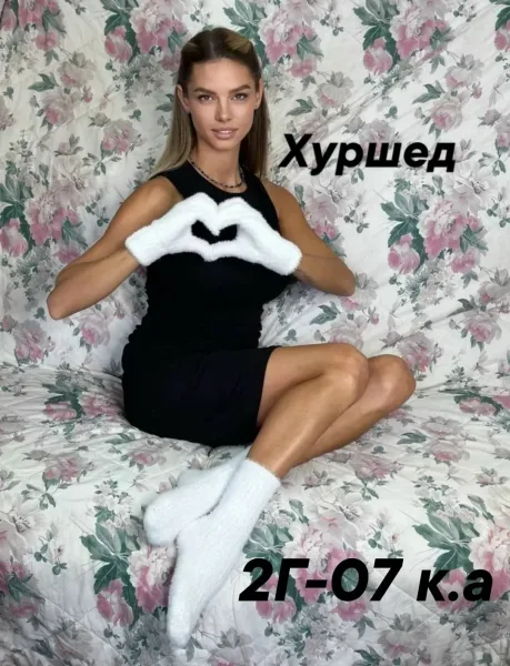 Варежки + носки из норки — фото 4