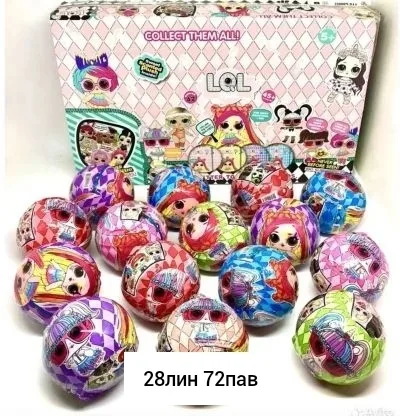 Игрушка-кукла — фото 2