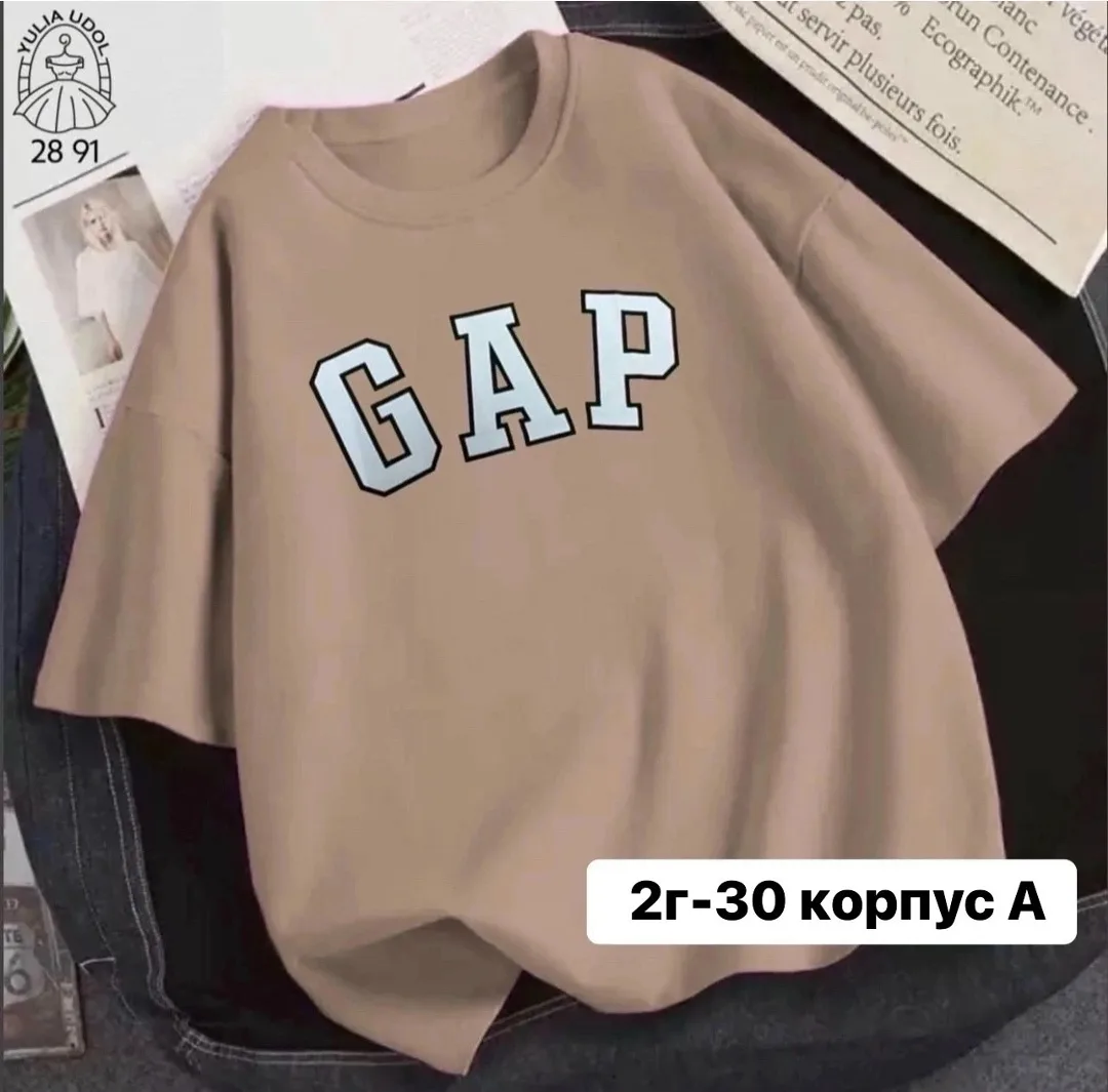 Оверсайз футболка из смесового состава — 90 хлопок — фото 6