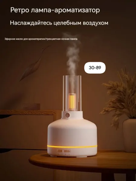 Увлажнитель воздуха — фото 16