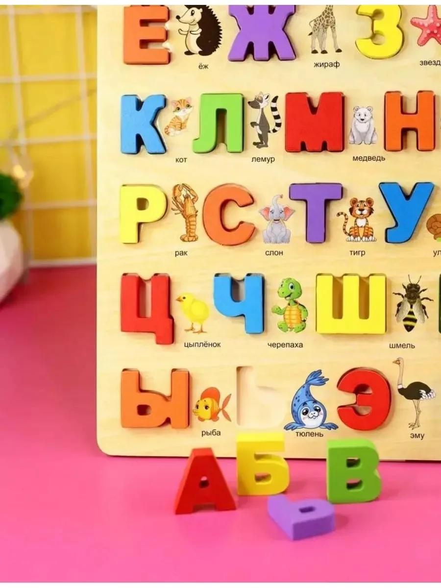 Набор деревянный — фото 5