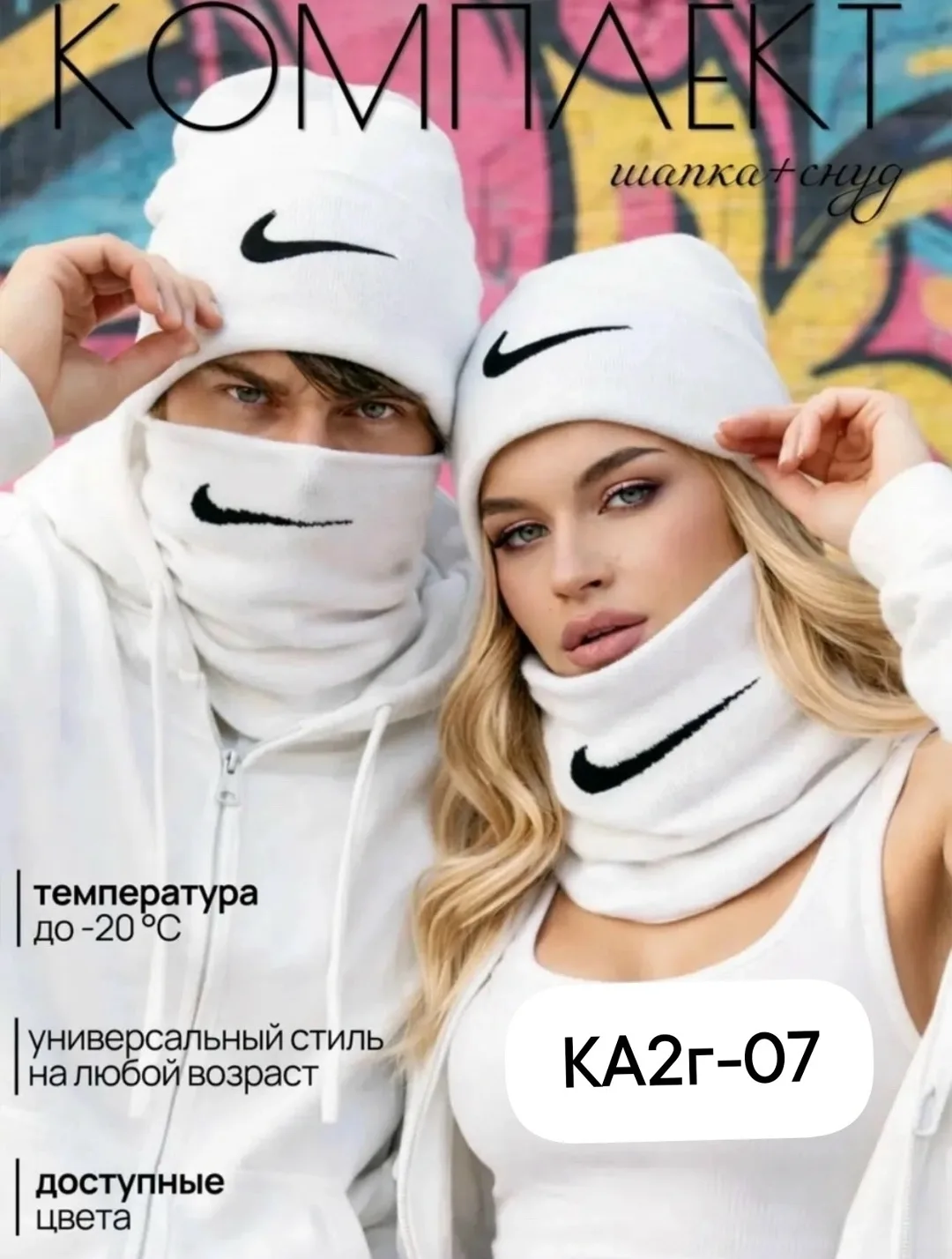 Наш место -07К А — фото 1