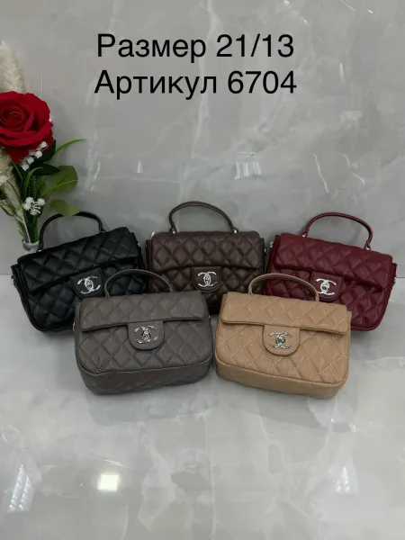 Женские сумки из экокожи — фото 8