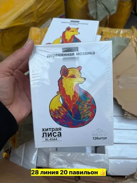 Игрушка для мужчин, дерево — фото 4