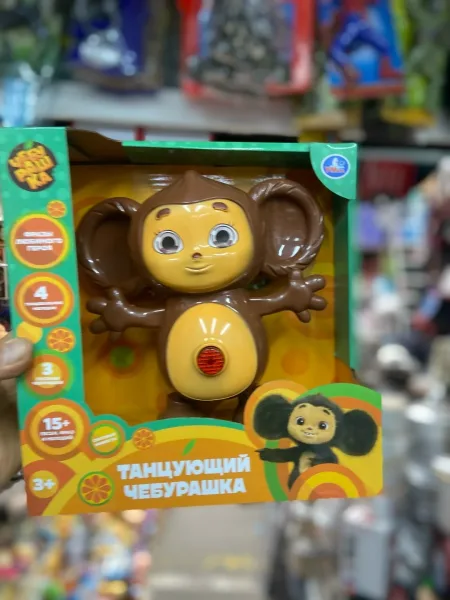 Обучающая игрушка Танцующий Чебурашка — фото 9