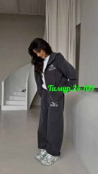 Ищете удобные и модные Костюмы на каждый день Тогда этот вариант точно — фото 4