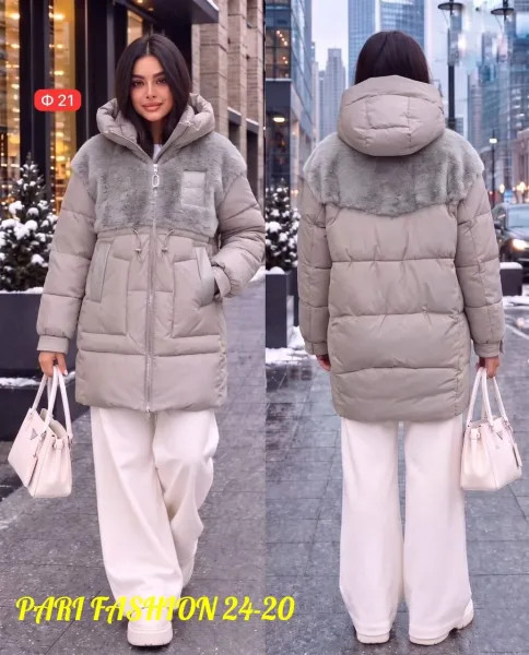 Куртка из хлофайбера — фото 1