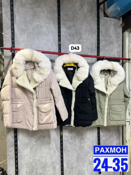 Женские куртки на осень и зиму всего 1 000 — фото 5