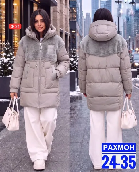 Куртка из хлофайбера — фото 1