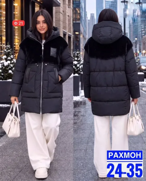 Куртка из хлофайбера — фото 3