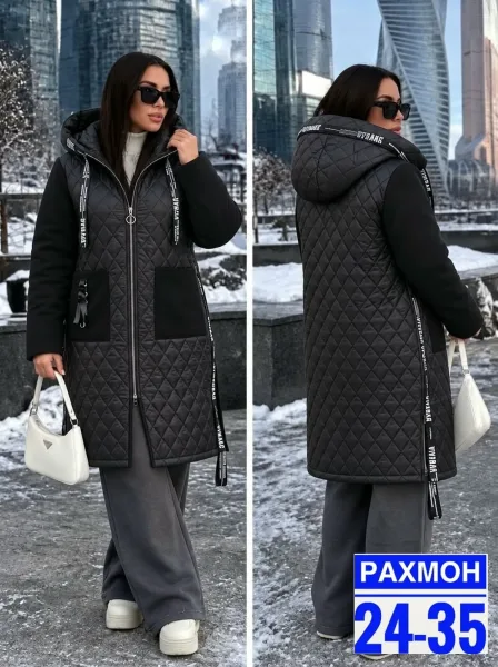Куртка из синтепона с флисовыми рукавами — фото 2