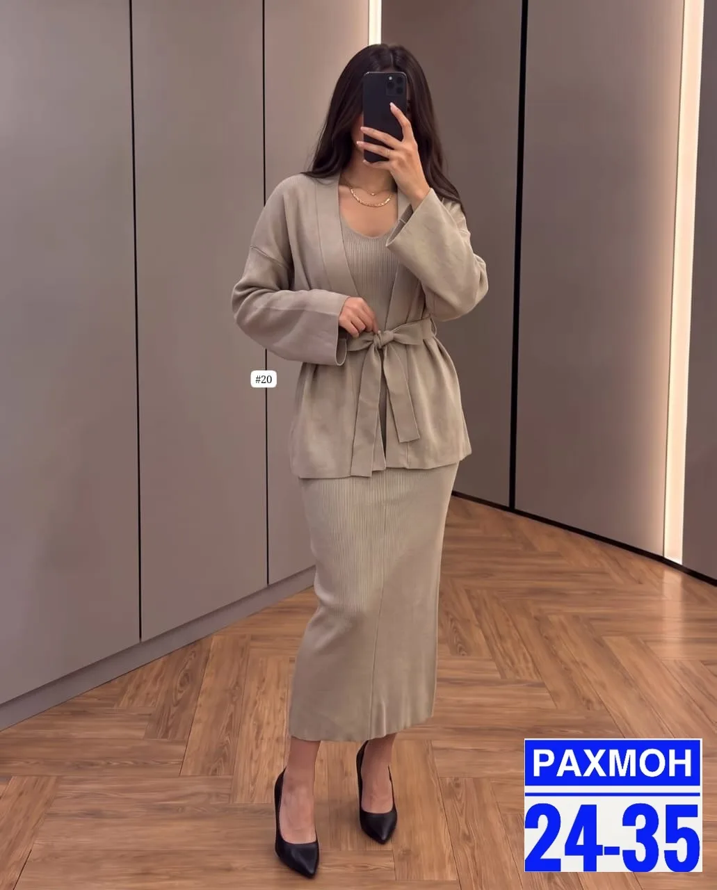 Платье кашемировая лапша — фото 2