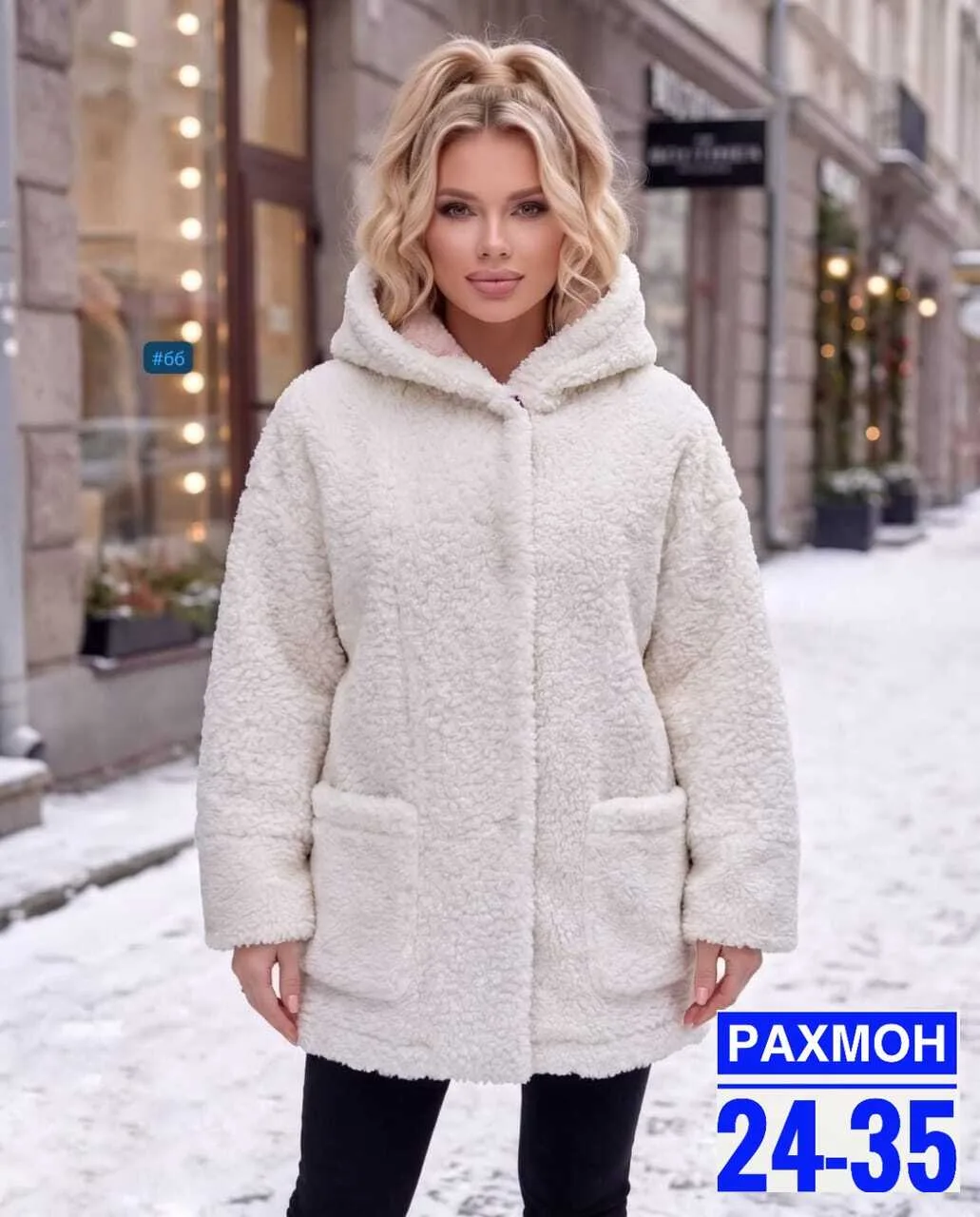 Пальто из барашка — фото 1