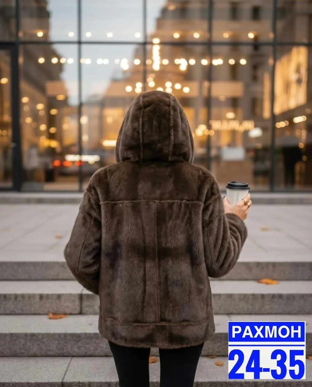 Двусторонняя куртка премиум-класса — фото 2