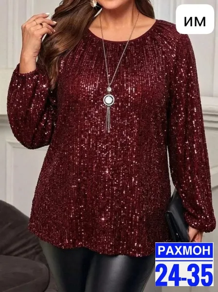 Блузка из качественного материала с подкладкой, подходит для любого типа — фото 1