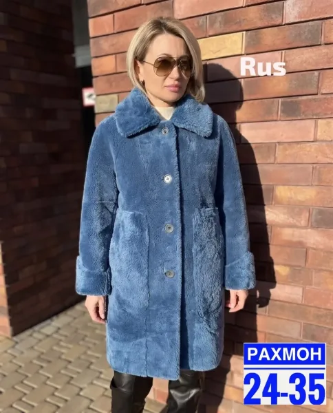 Подскажите идеальный пальто из барашка — фото 1