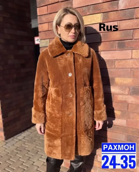 Подскажите идеальный пальто из барашка — фото 4