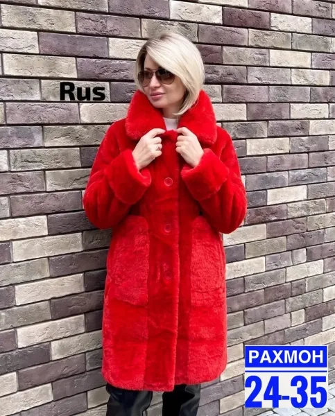 Подскажите идеальный пальто из барашка — фото 5