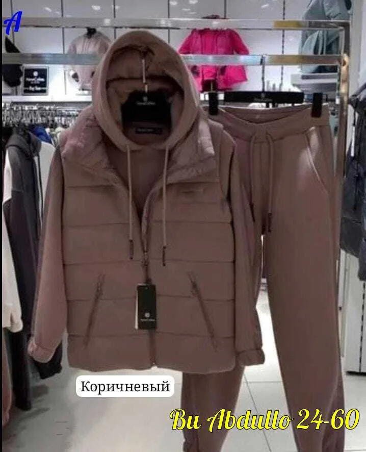 Тройка — фото 2