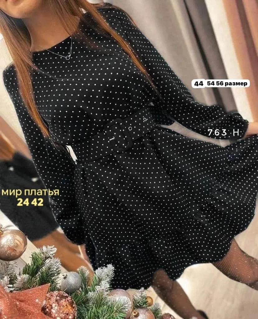 Платье прадо — фото 2