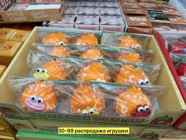 Игрушка силиконовая с глазами