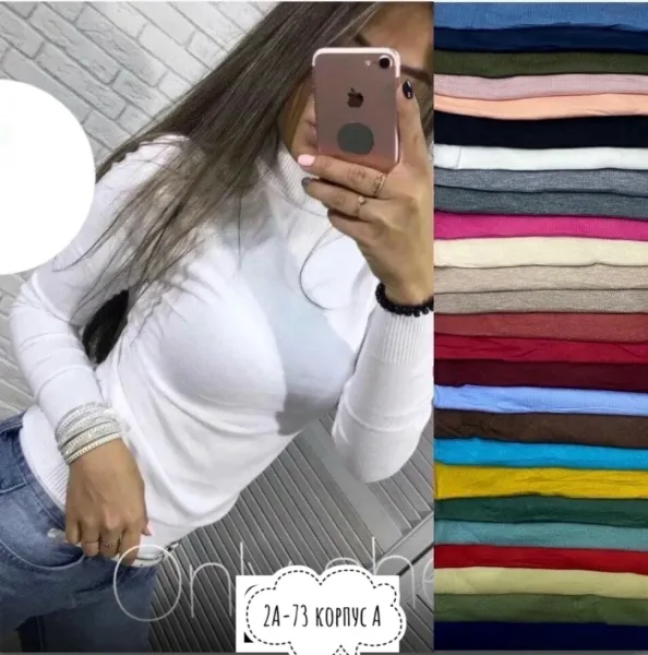 Свитер из хлопка — фото 1