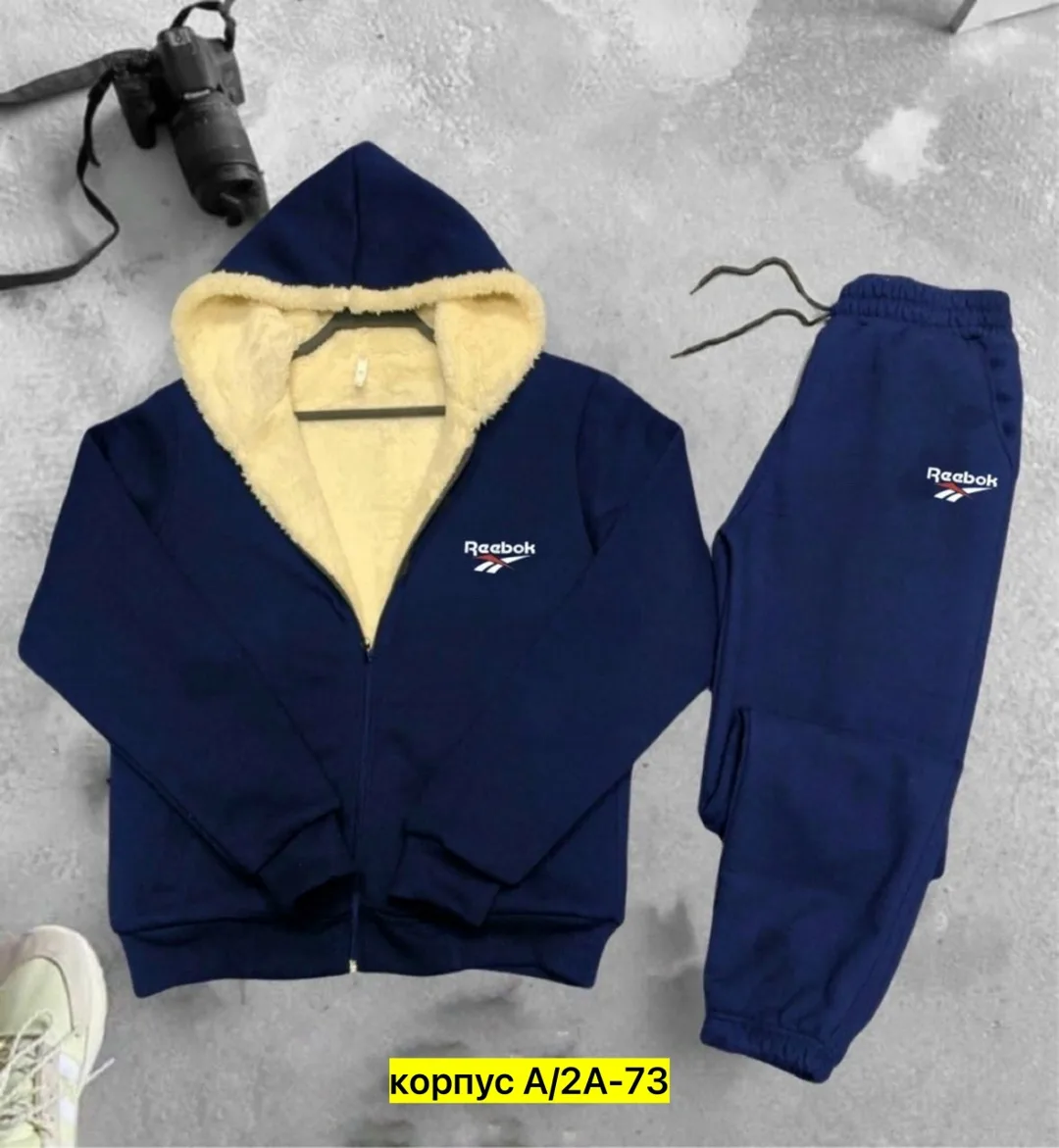 Костюм для мужчин из ткани трехнитка — фото 2