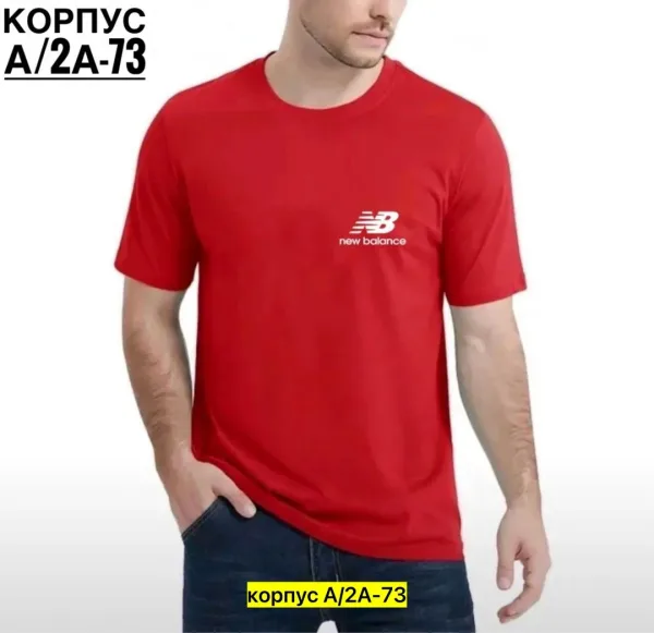 Мужская футболка из 100 хлопка — фото 4