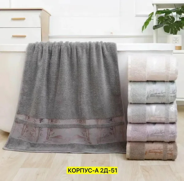 Полотенце хлопок