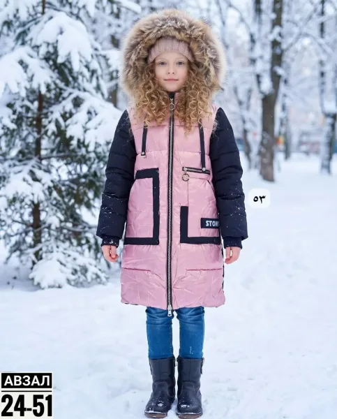 Детская зимняя куртка — фото 1