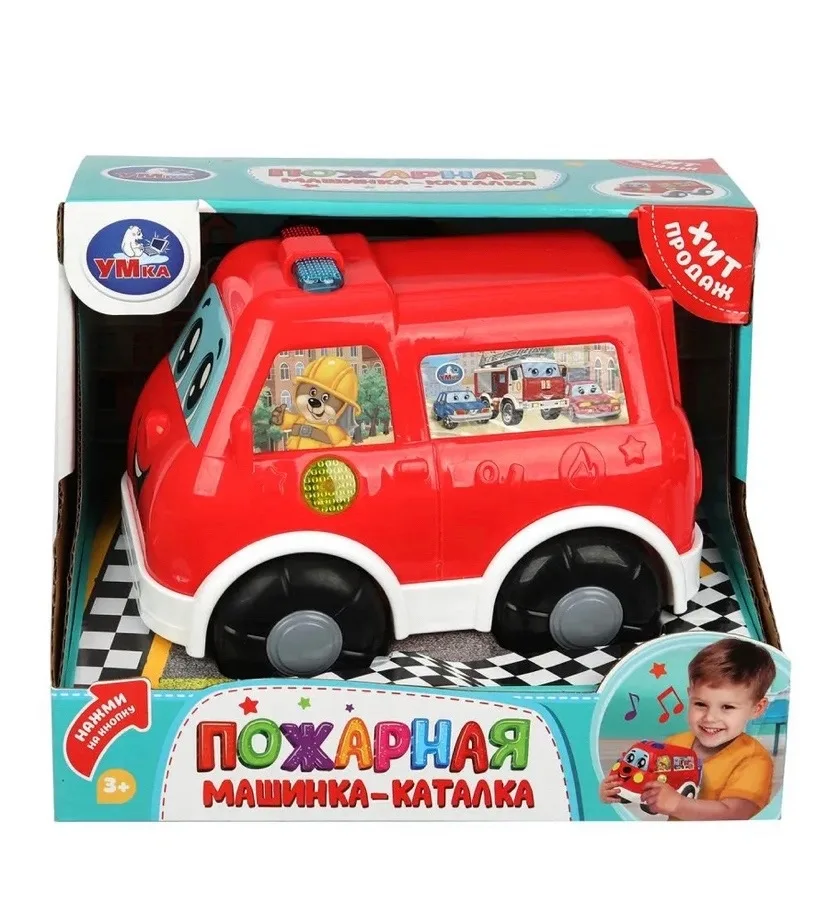 Развивающая музыкальная игрушка-каталка — фото 9