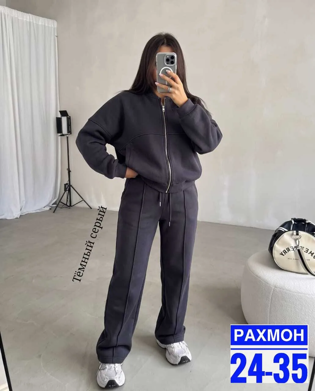 Флисовый костюм — фото 2