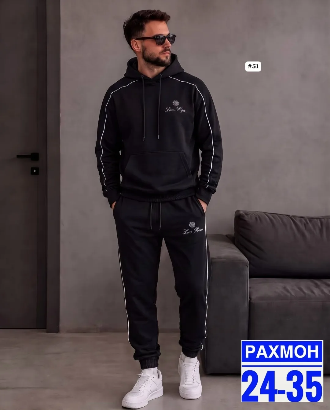 Мужской костюм из теплого флиса с начесом, подходит для повседневной — фото 1