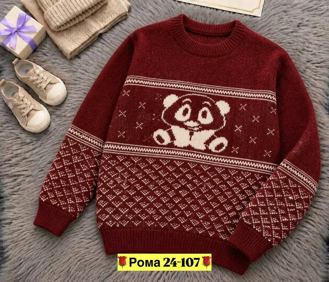 Свитер для мальчика и девочки 3–7 лет — фото 2