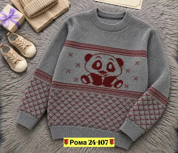 Свитер для мальчика и девочки 3–7 лет — фото 1