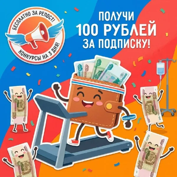 Vk Barkov Net Итоги 8 октября