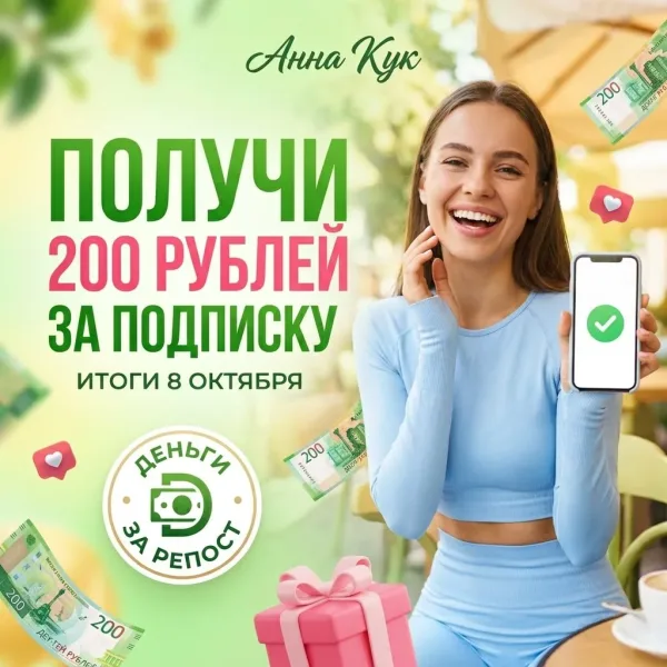 Vk Barkov Net Cделать репост этой записи