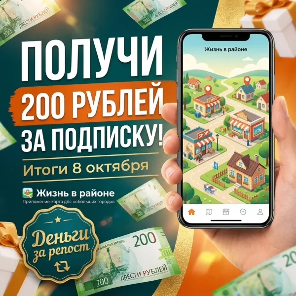 Vk Barkov Net Cделать репост этой записи