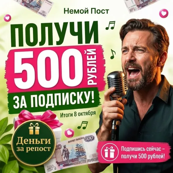 Vk Barkov Net Cделать репост этой записи