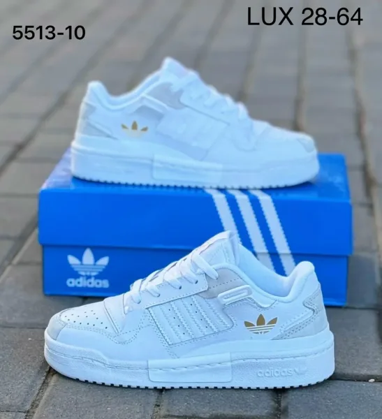Кеды Adidas из натуральной кожи — фото 3