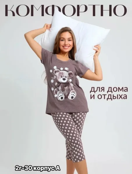Пижама бриджа хлопок — фото 2