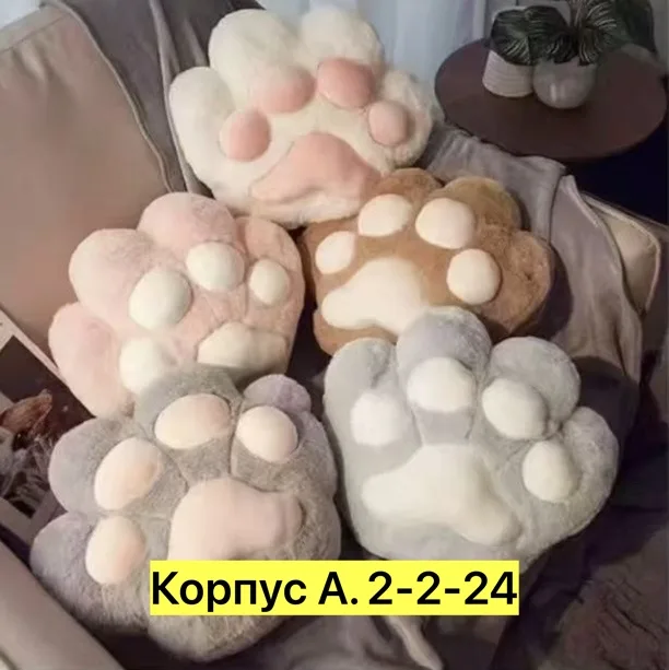 Уютный плед из микрофибры с дизайном игрушки-обнимашки — фото 2