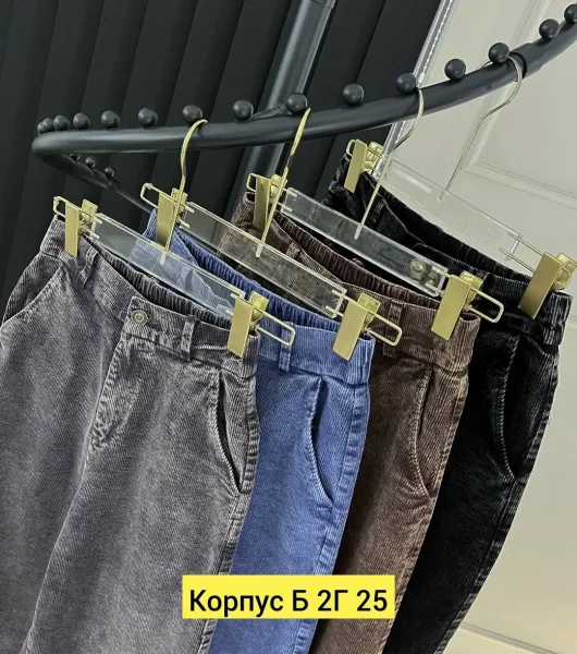 Брюки вельветовые — фото 9