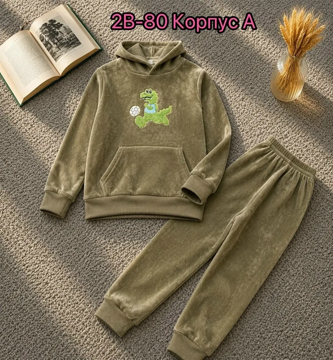 Костюм из хлопка — фото 2