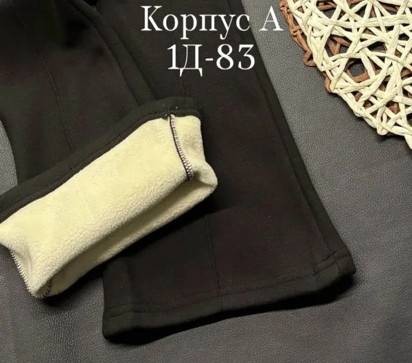 Пришли теплый клёш для девочек, флис — фото 3