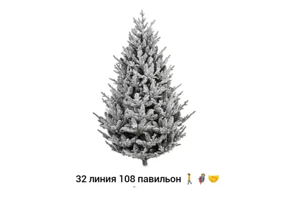 Новогодняя елка, силикон — фото 1